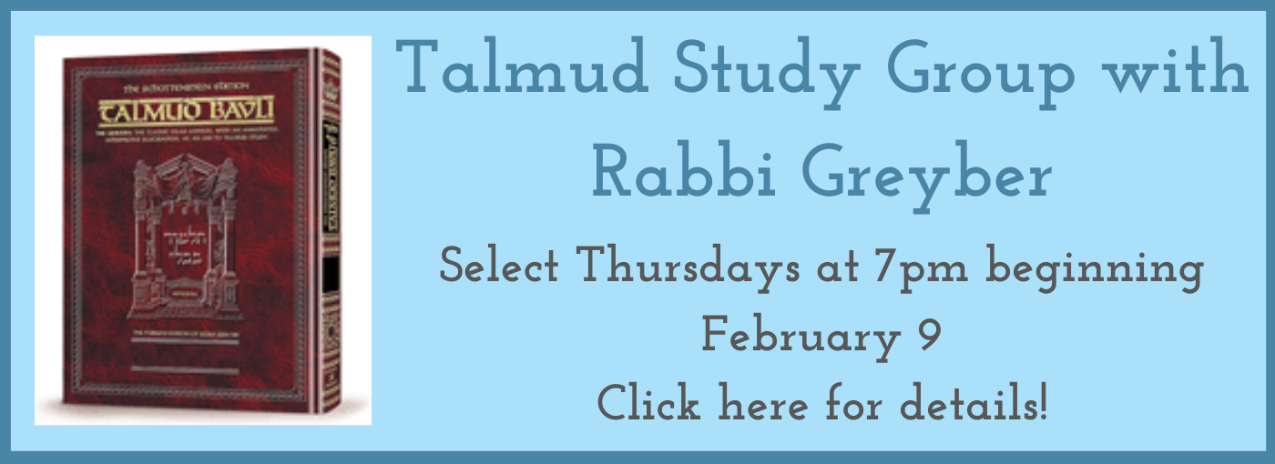 Talmud Class Slider, Feb 2023